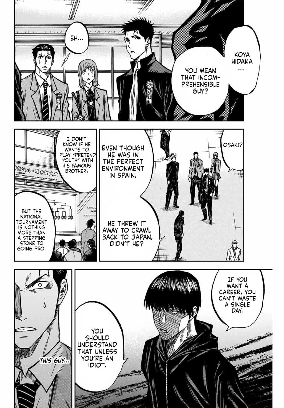 Aoku Somero Chapter 230 page 8 - 