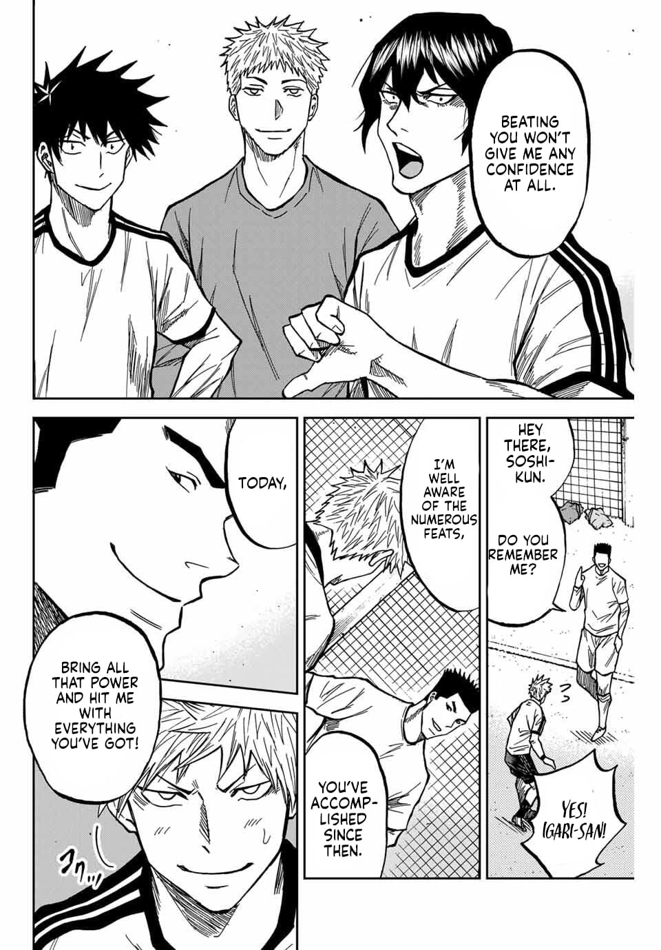 Aoku Somero Chapter 231 page 4 - 