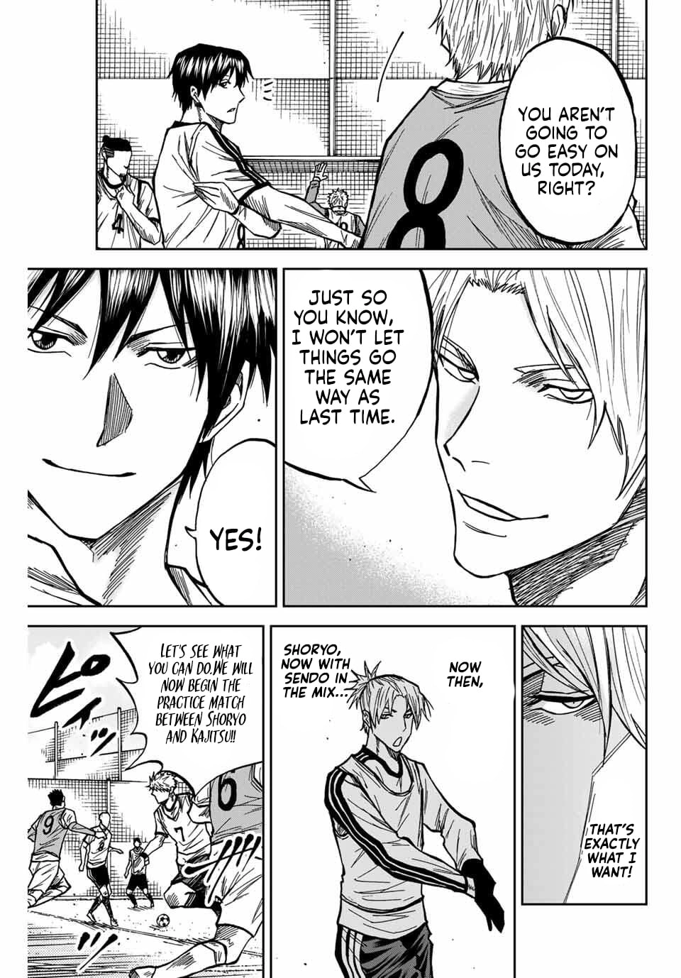 Aoku Somero Chapter 231 page 5 - 