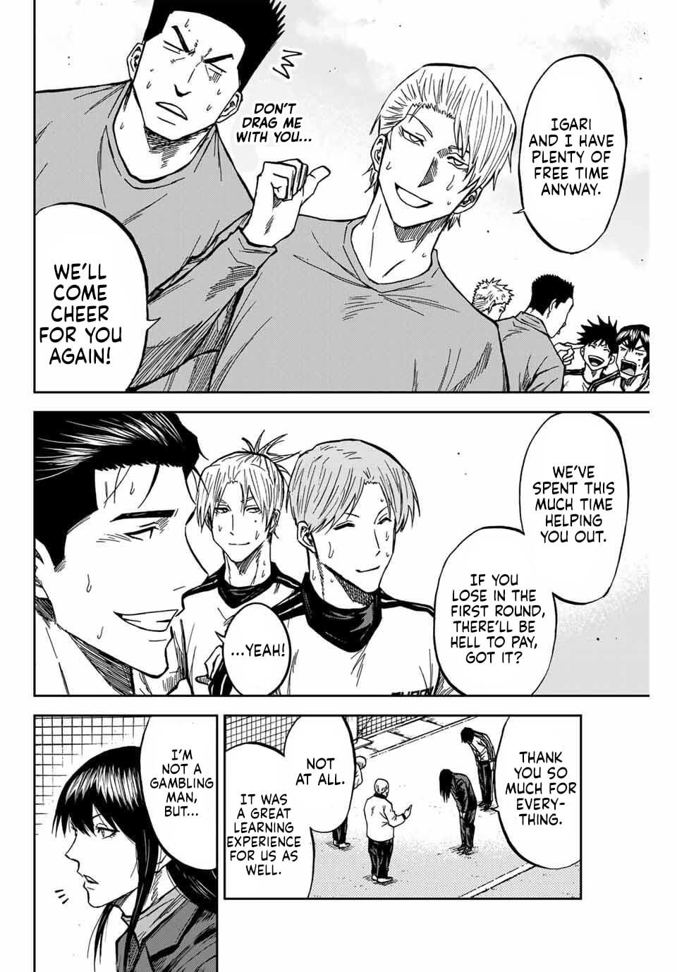 Aoku Somero Chapter 232 page 2 - 