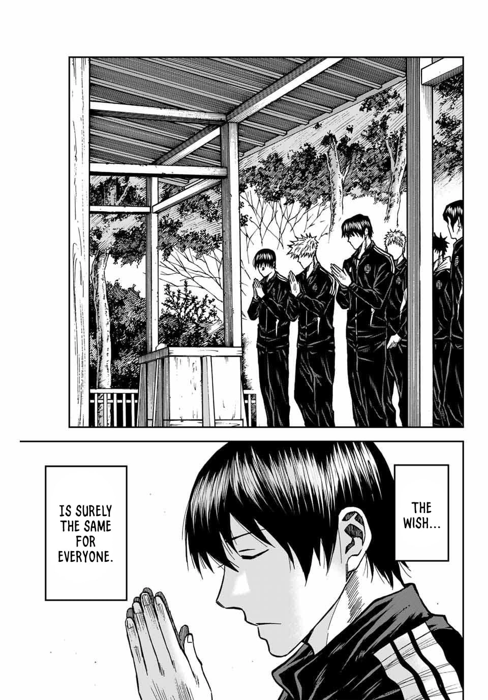 Aoku Somero Chapter 232 page 11 - 