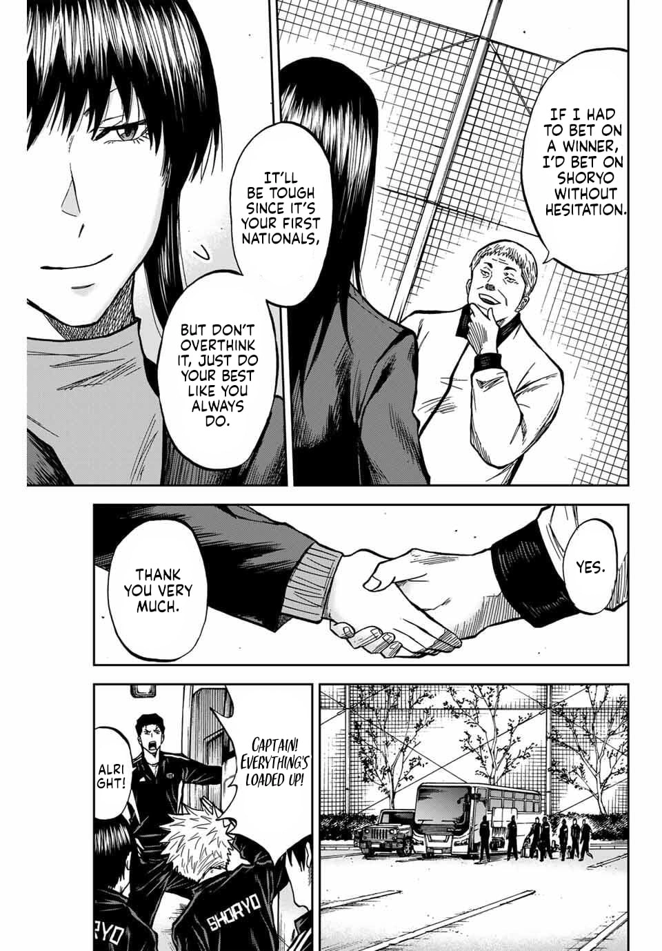 Aoku Somero Chapter 232 page 3 - 