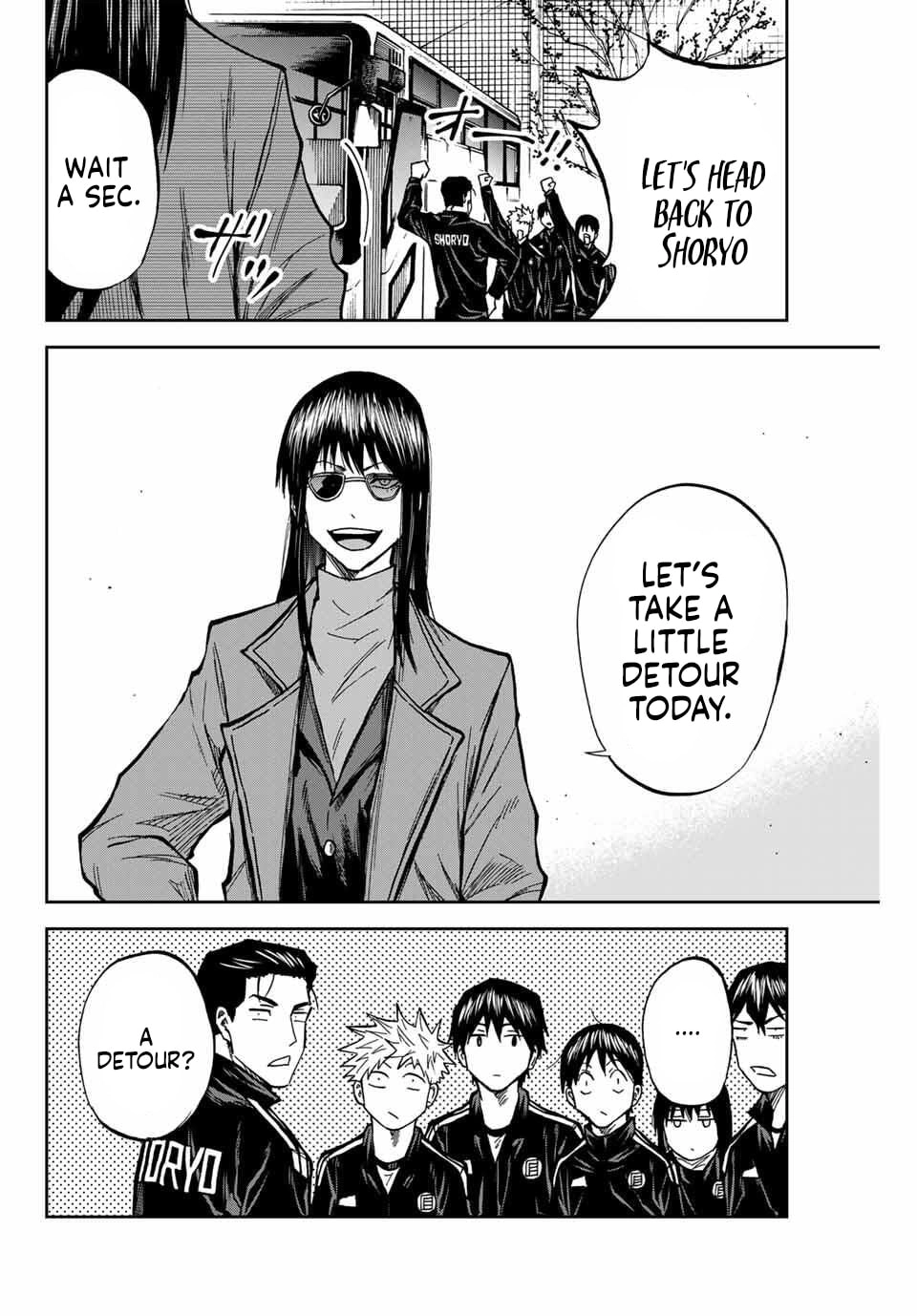 Aoku Somero Chapter 232 page 4 - 