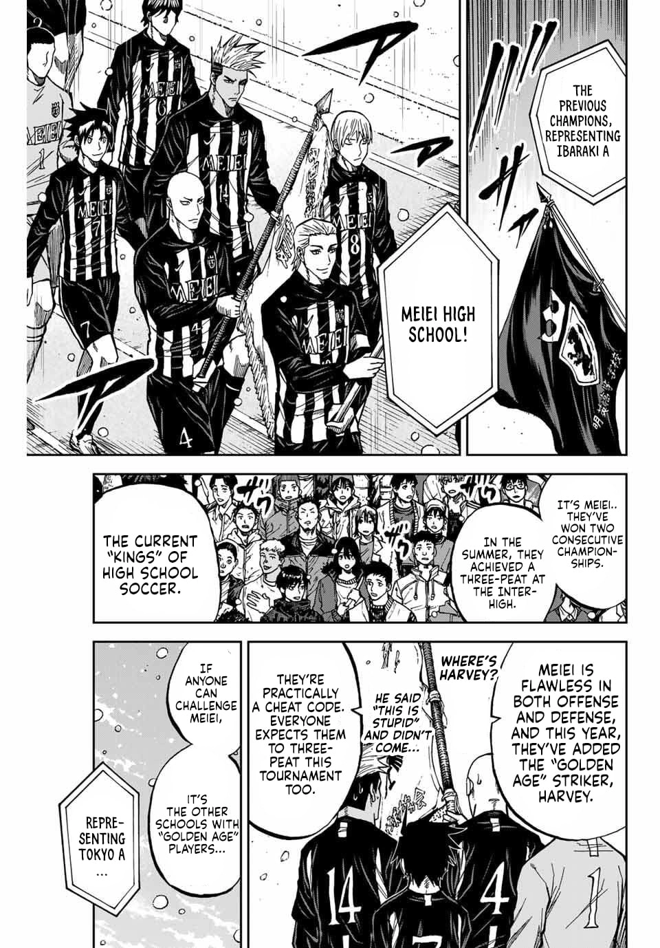 Aoku Somero Chapter 233 page 5 - 