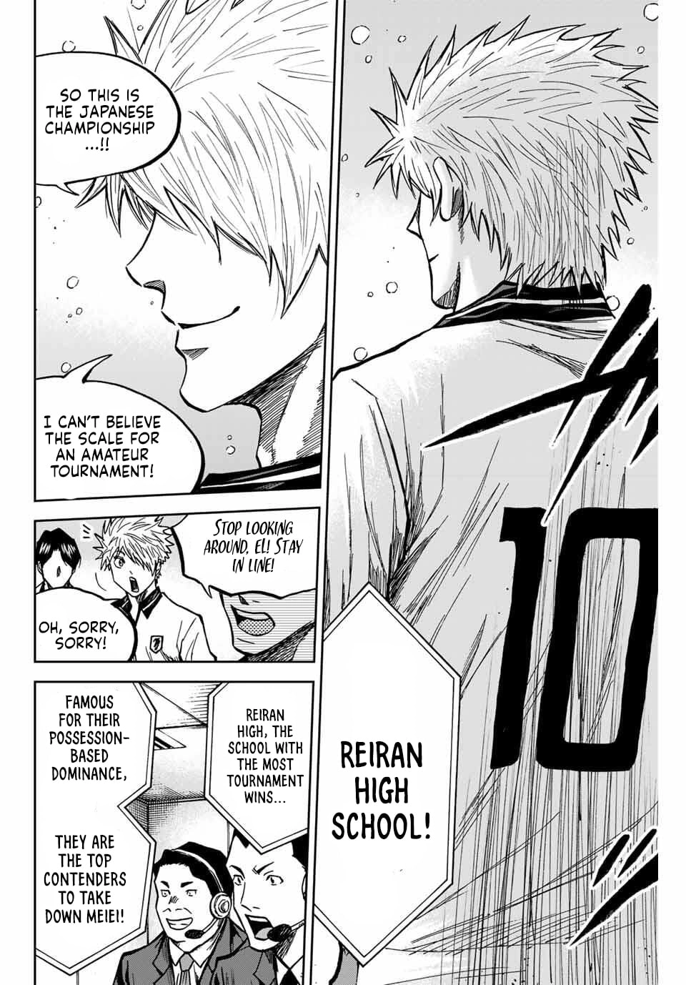 Aoku Somero Chapter 233 page 6 - 