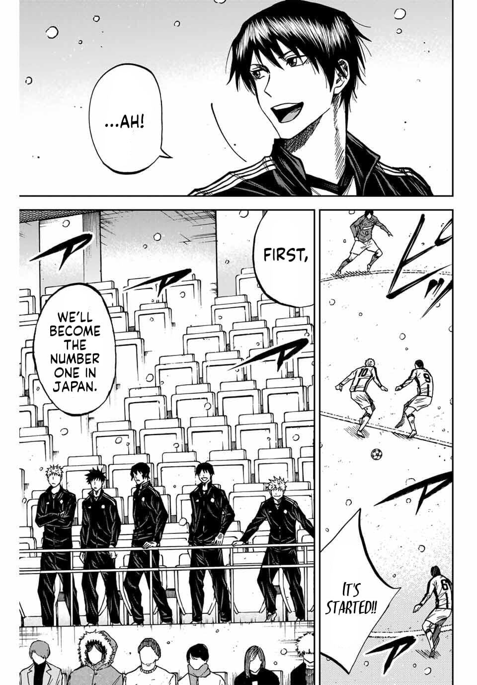 Aoku Somero Chapter 234 page 3 - 