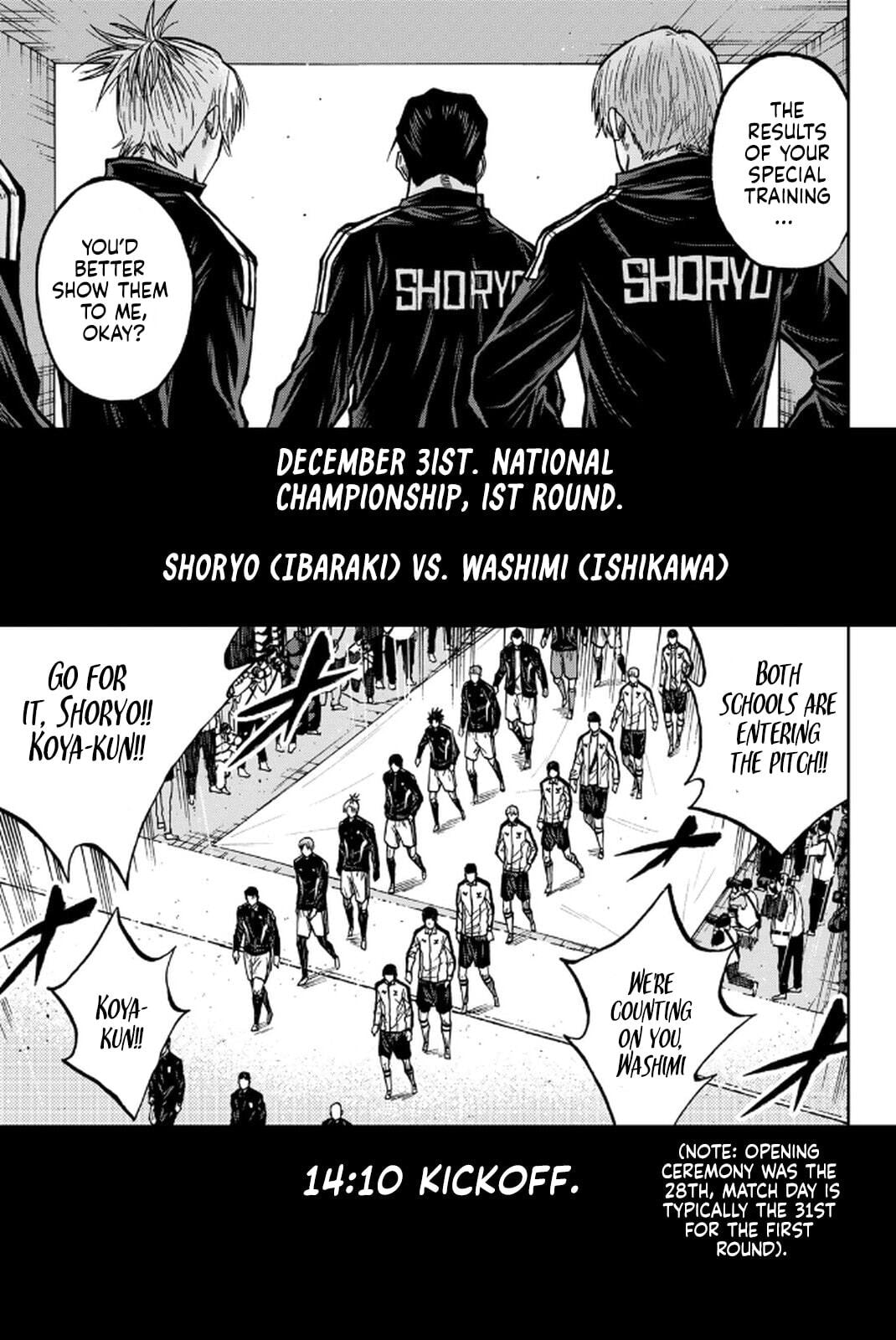 Aoku Somero Chapter 235 page 3 - 