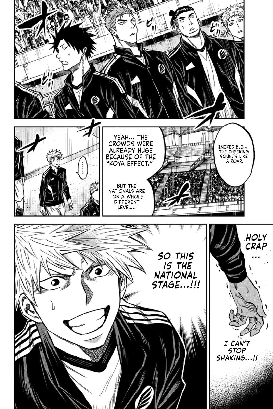 Aoku Somero Chapter 235 page 4 - 