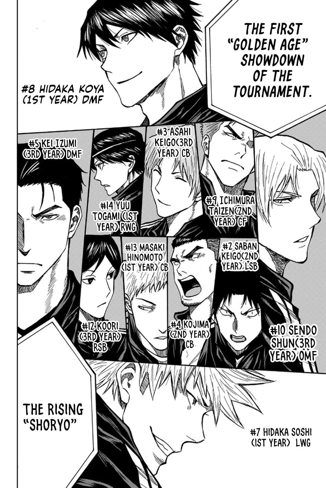 Aoku Somero Chapter 235 page 6 - 