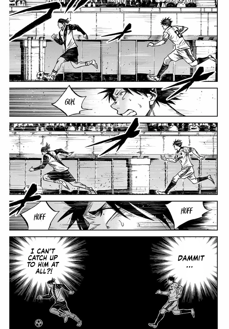 Aoku Somero Chapter 237 page 3 - 