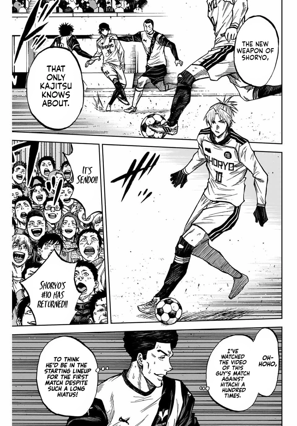 Aoku Somero Chapter 238 page 3 - 