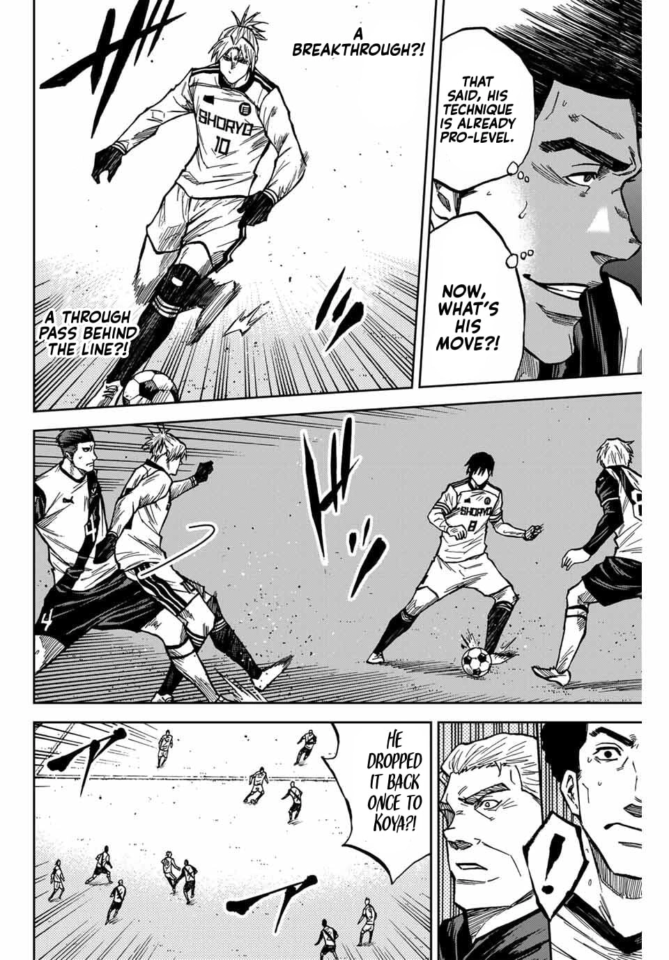 Aoku Somero Chapter 238 page 4 - 