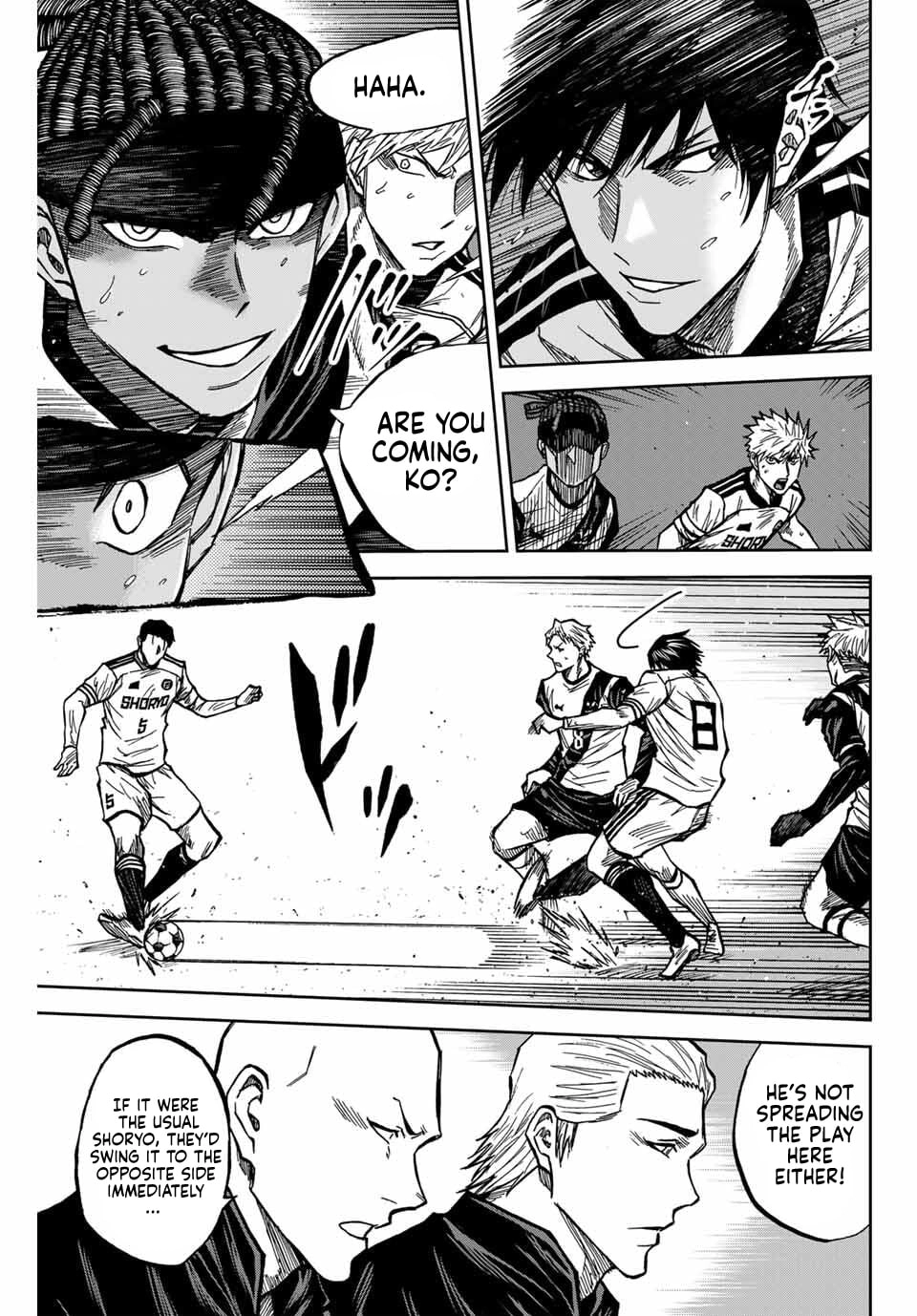 Aoku Somero Chapter 238 page 5 - 