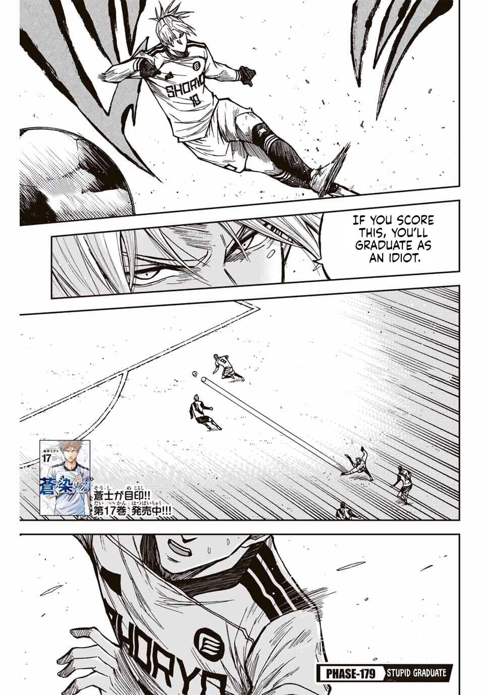 Aoku Somero Chapter 239 page 1 - 