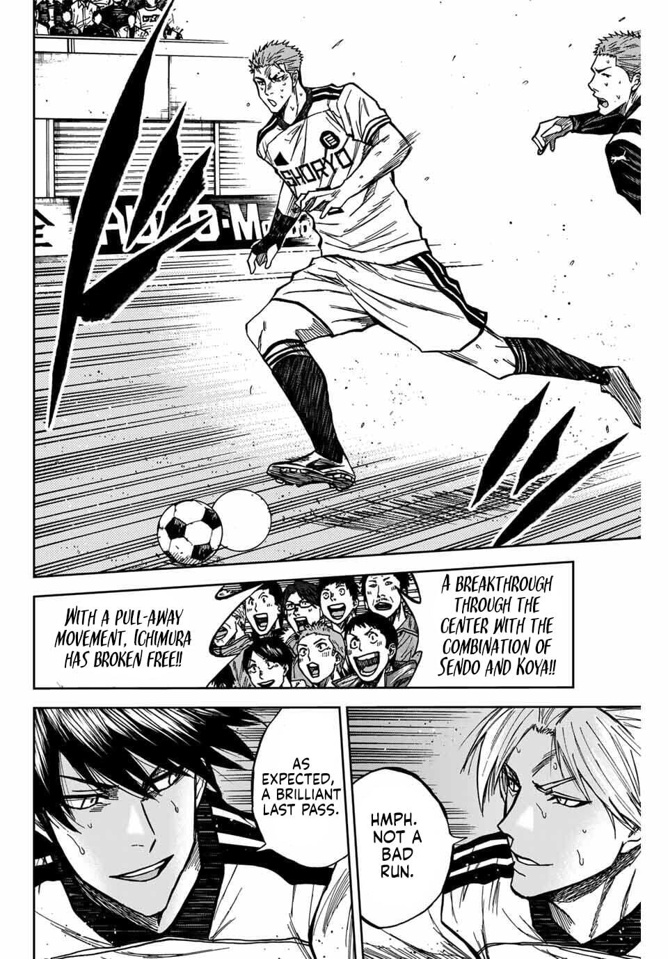 Aoku Somero Chapter 239 page 2 - 