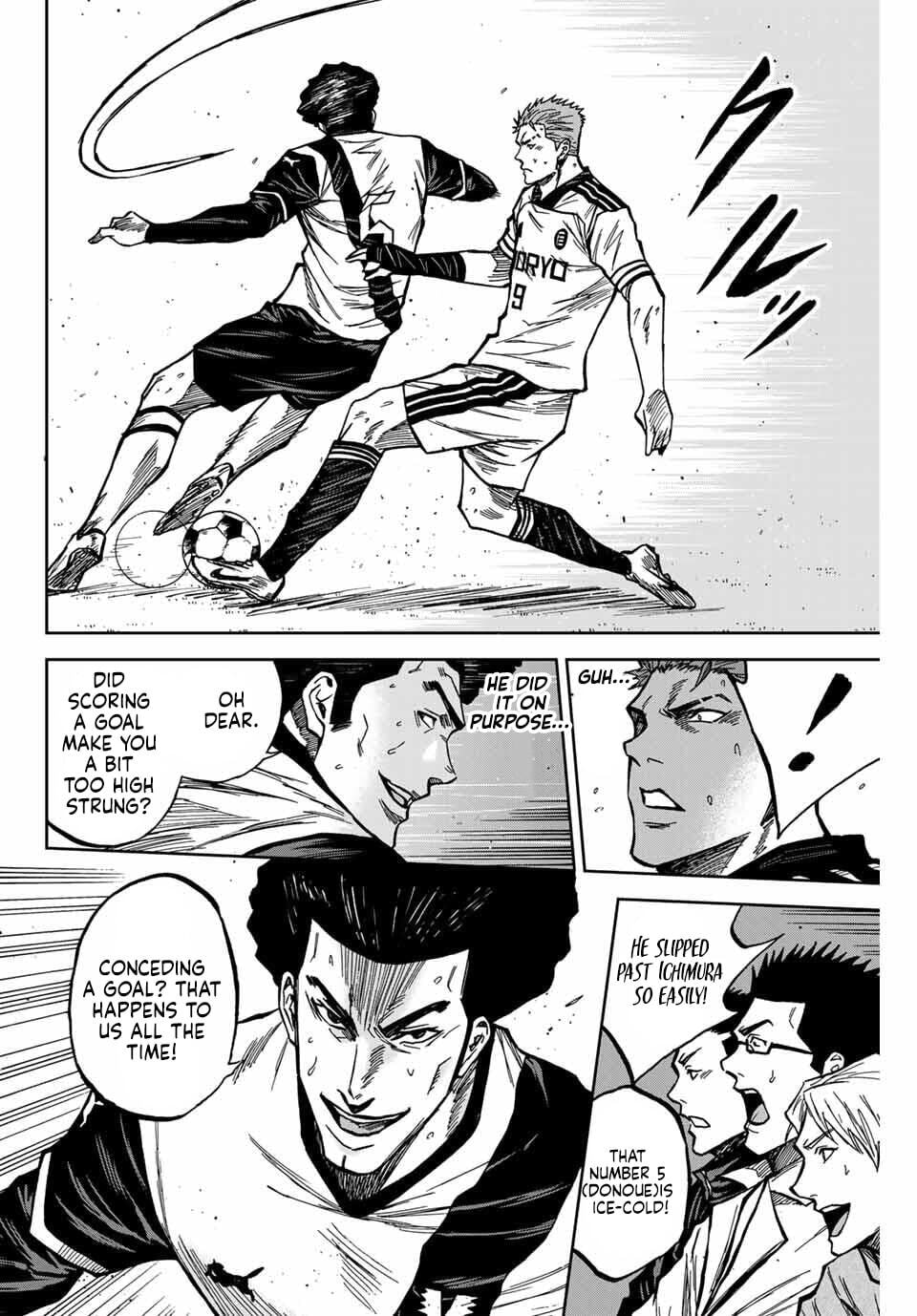 Aoku Somero Chapter 239 page 12 - 