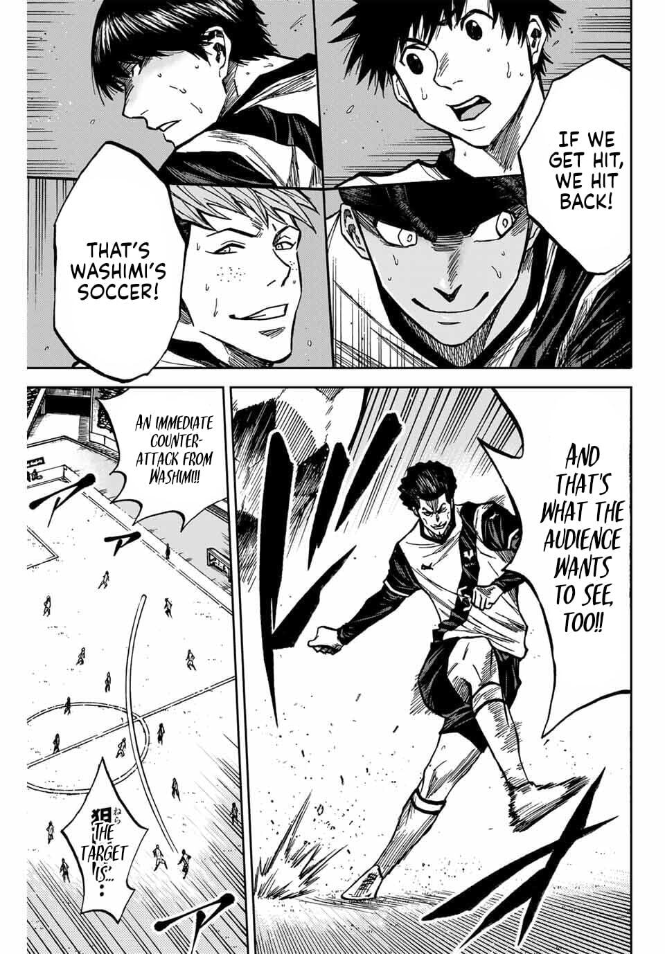 Aoku Somero Chapter 239 page 13 - 