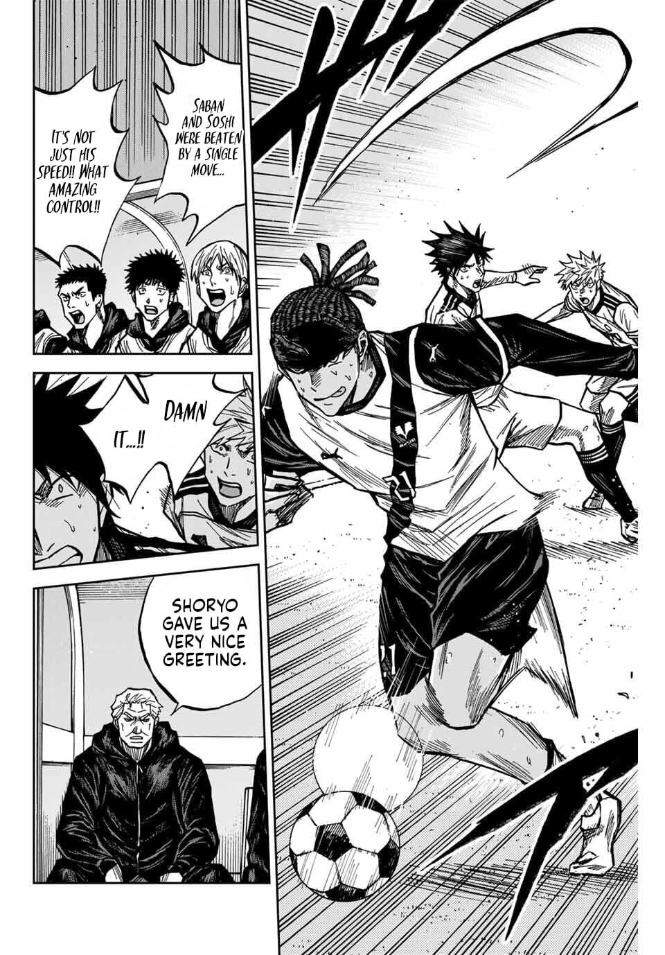 Aoku Somero Chapter 239 page 15 - 