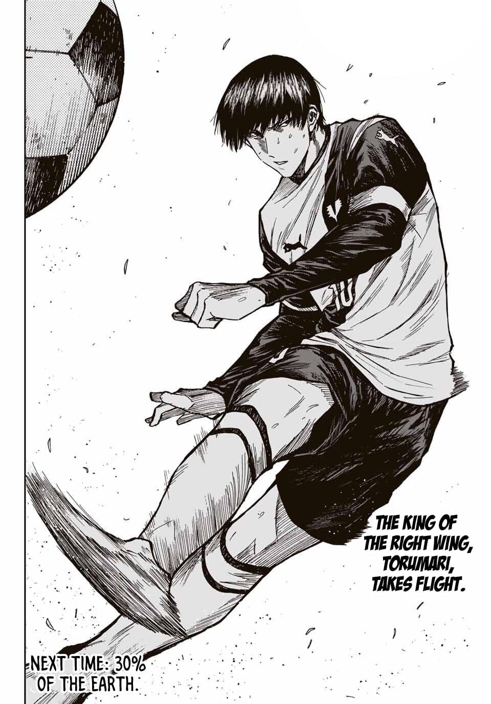 Aoku Somero Chapter 239 page 17 - 