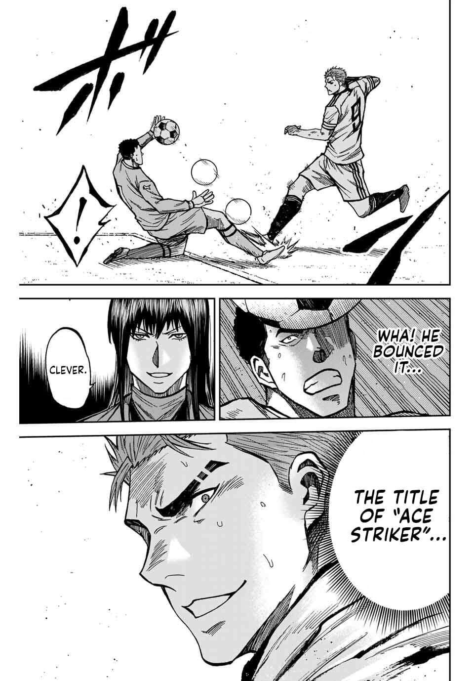 Aoku Somero Chapter 239 page 5 - 