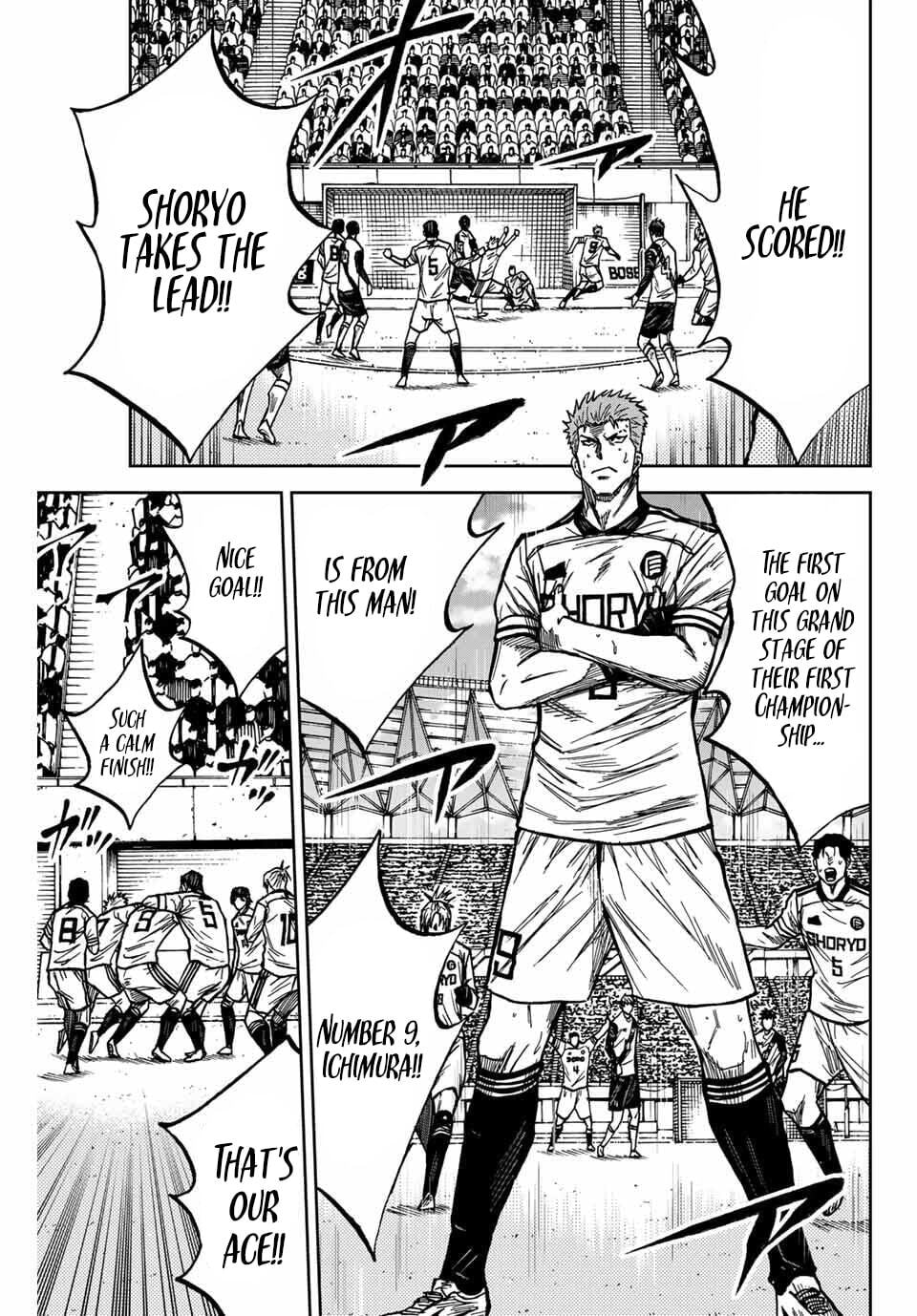 Aoku Somero Chapter 239 page 7 - 
