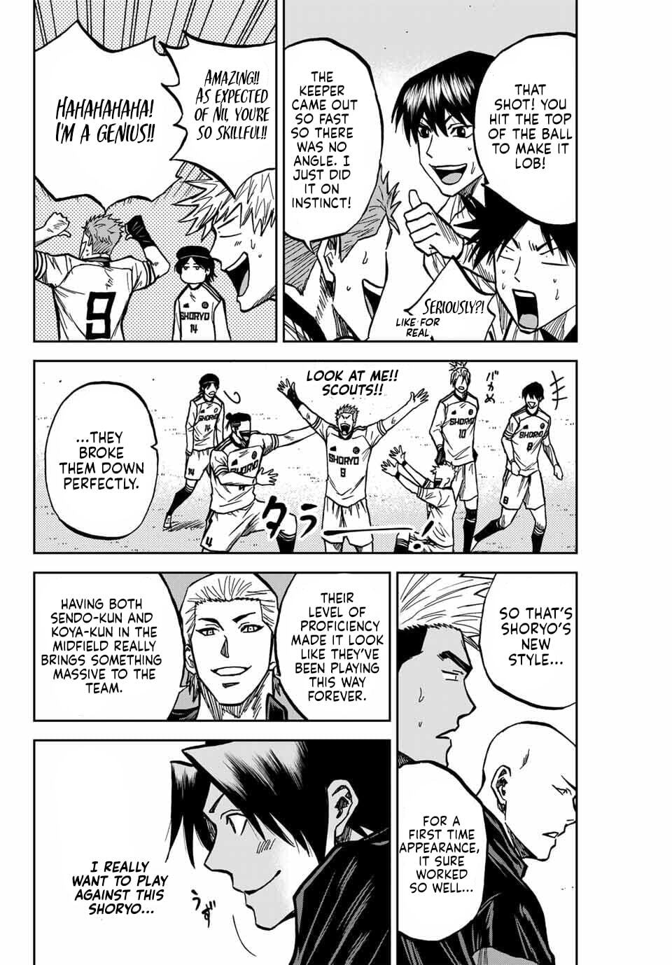 Aoku Somero Chapter 239 page 8 - 