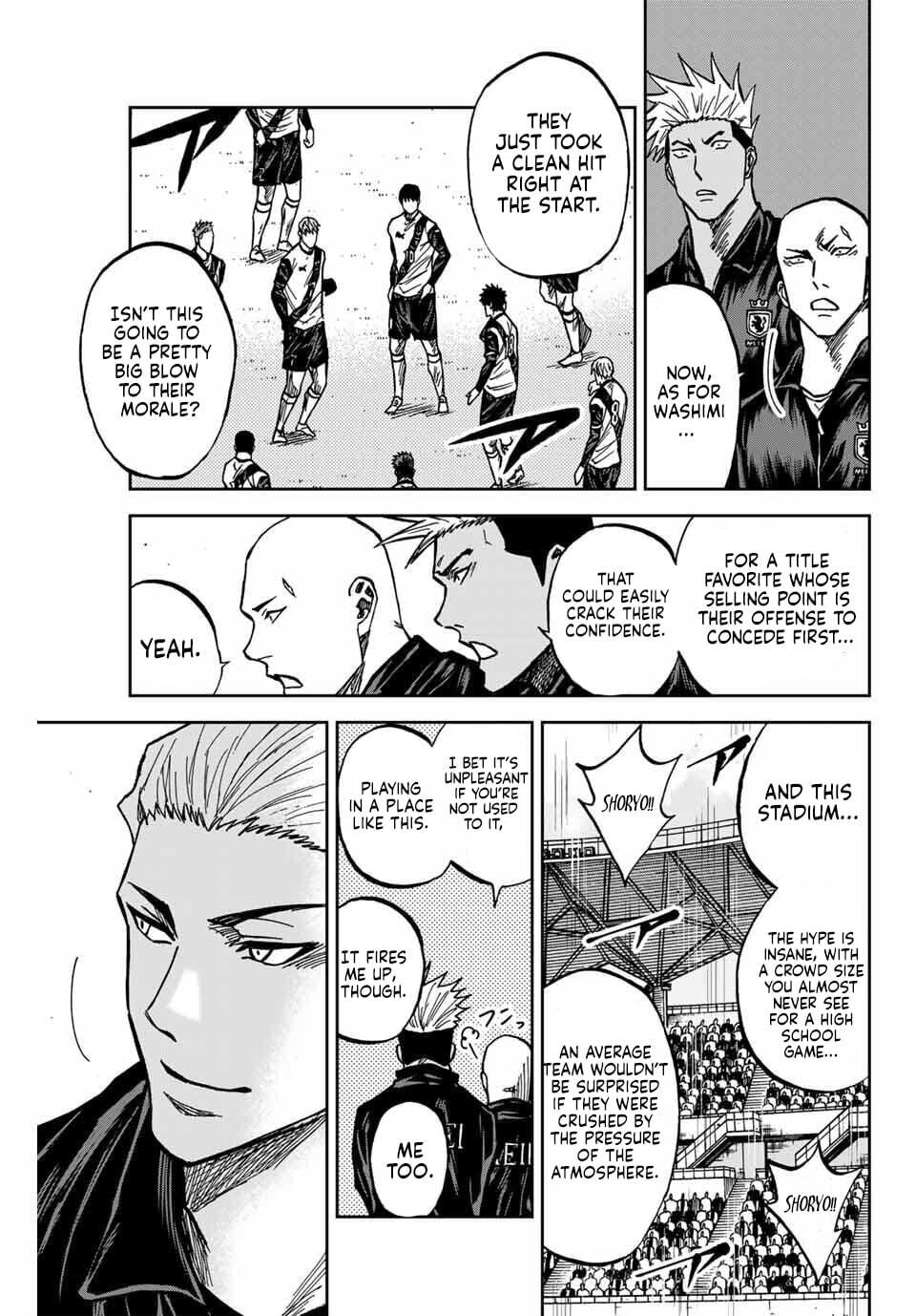 Aoku Somero Chapter 239 page 9 - 