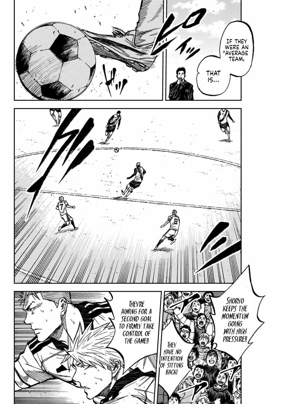 Aoku Somero Chapter 239 page 10 - 