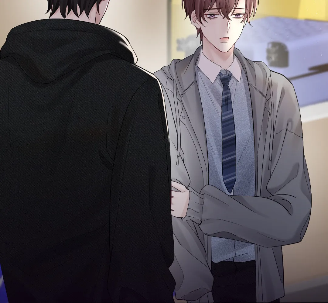 Aozora, Kami Hikouki Chapter 56 page 15 - 