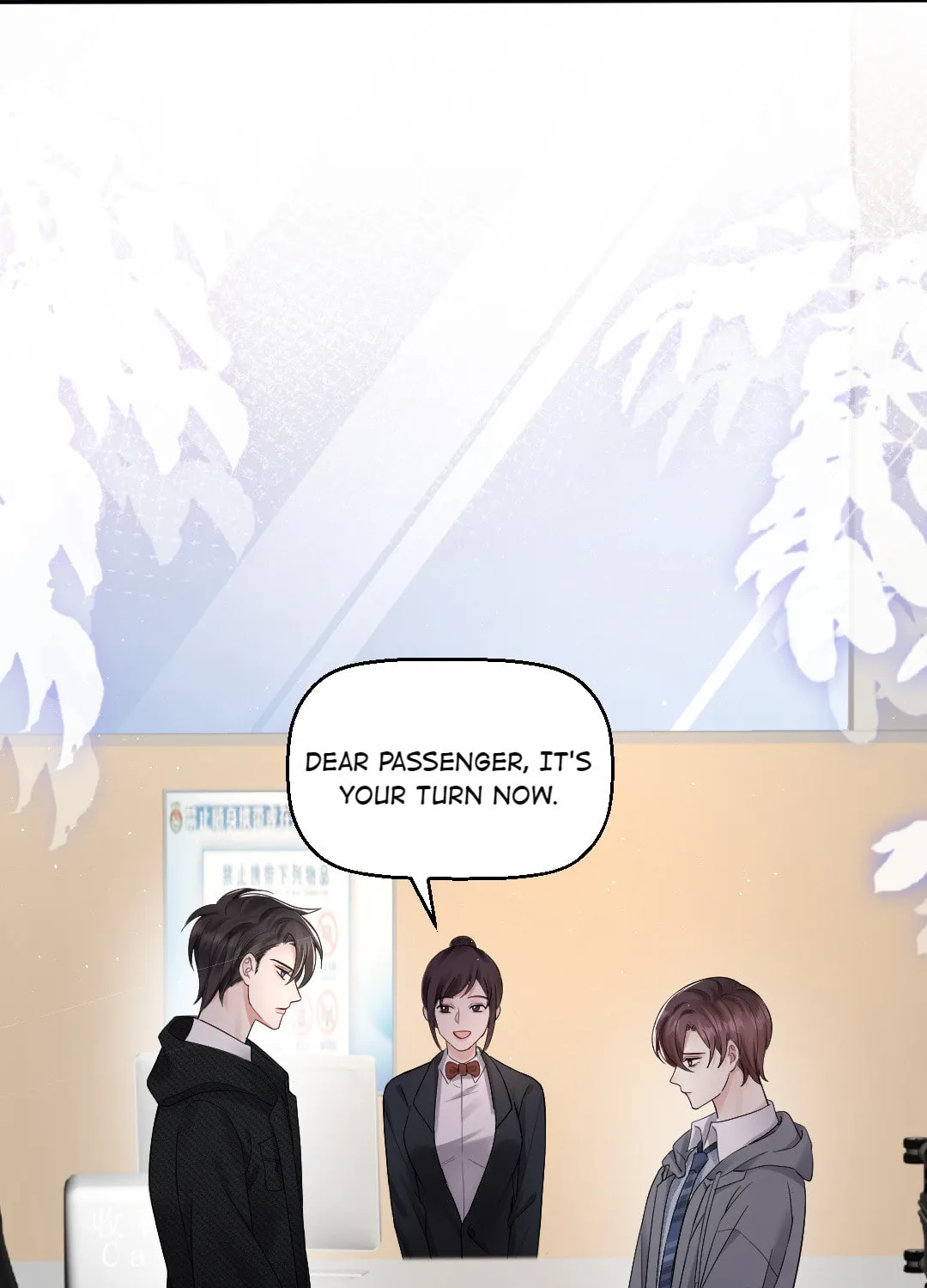 Aozora, Kami Hikouki Chapter 56 page 16 - 