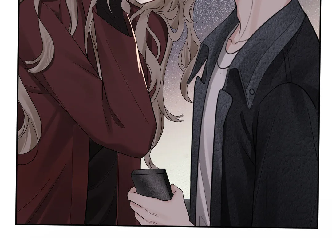 Aozora, Kami Hikouki Chapter 56 page 43 - 
