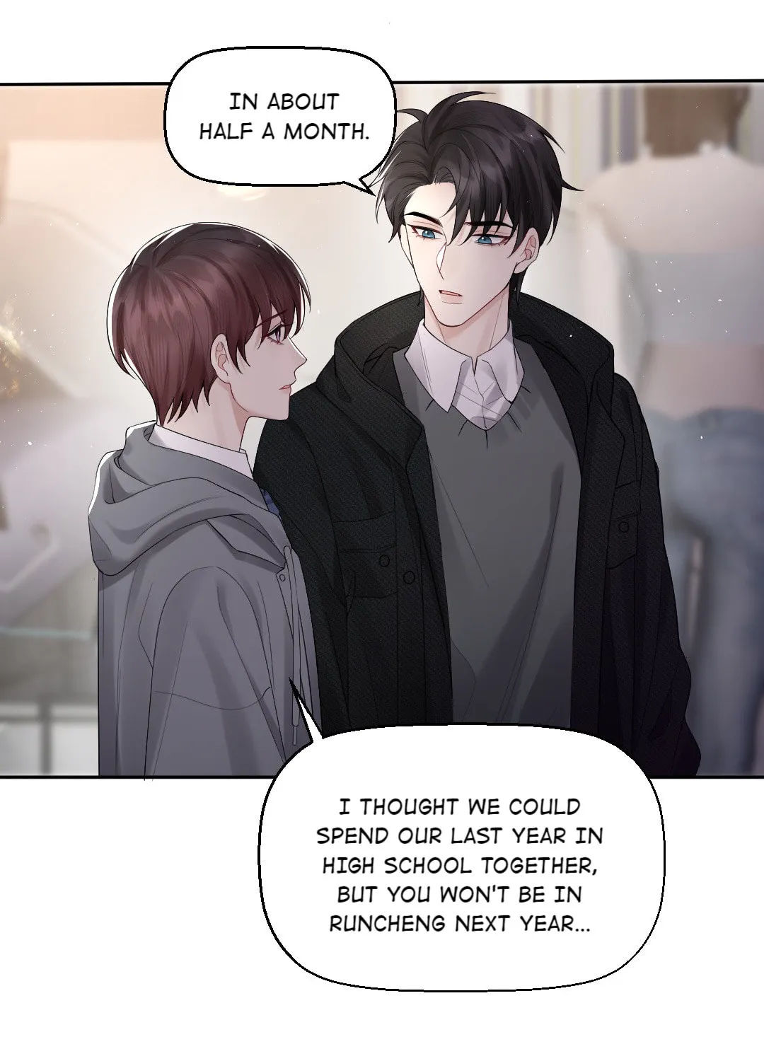 Aozora, Kami Hikouki Chapter 56 page 8 - 