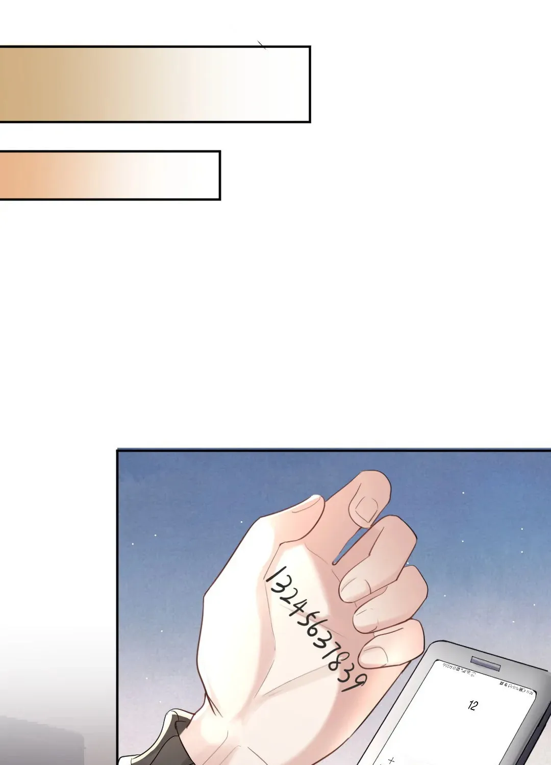 Aozora, Kami Hikouki Chapter 57 page 57 - 