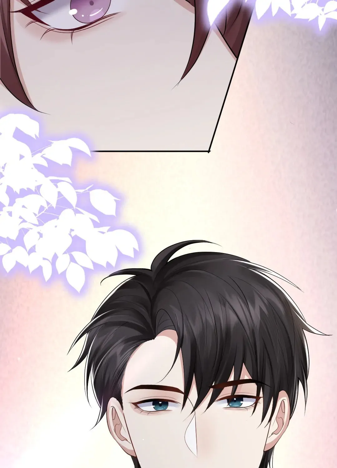 Aozora, Kami Hikouki Chapter 57 page 76 - 