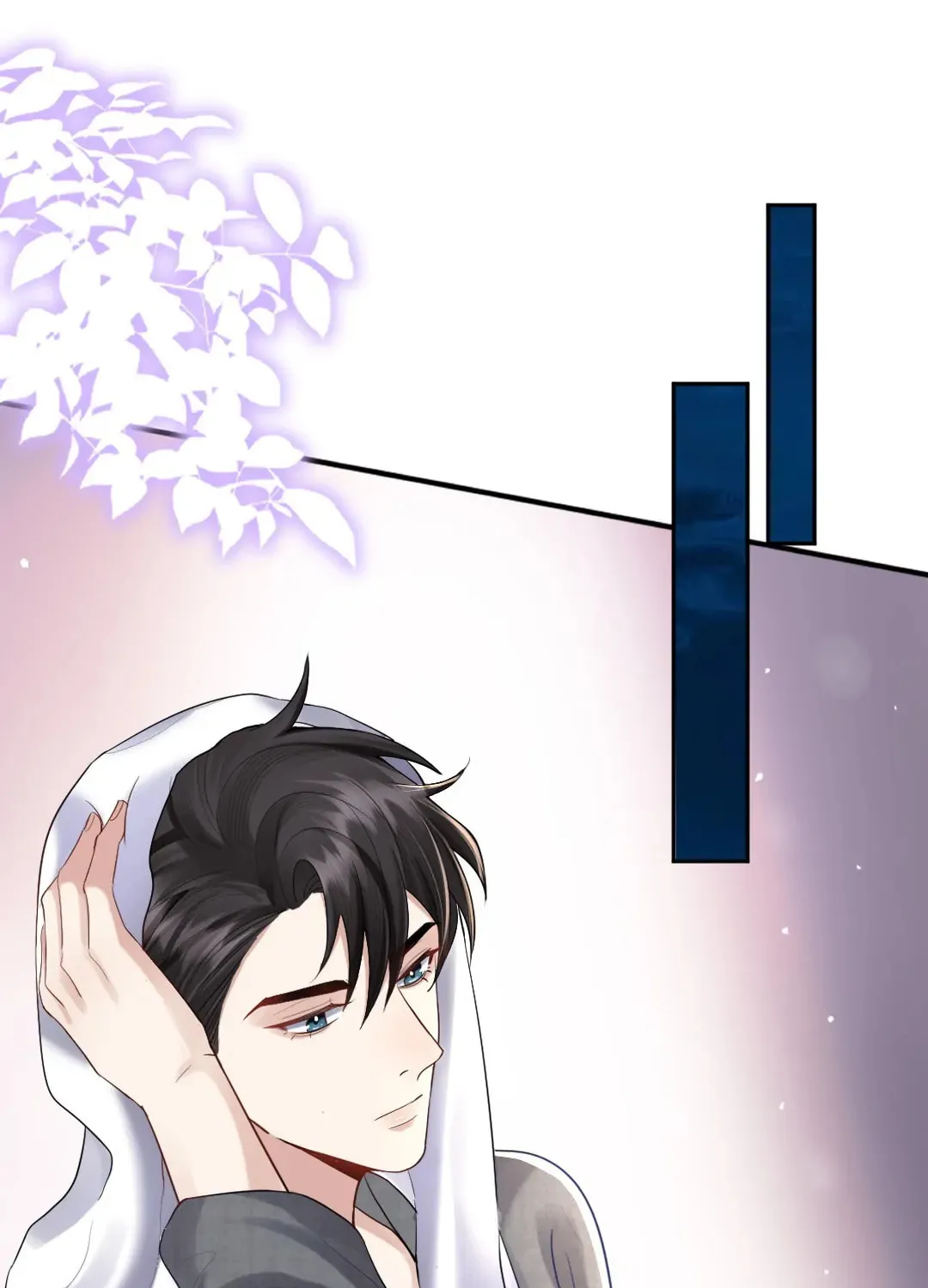 Aozora, Kami Hikouki Chapter 58 page 19 - 