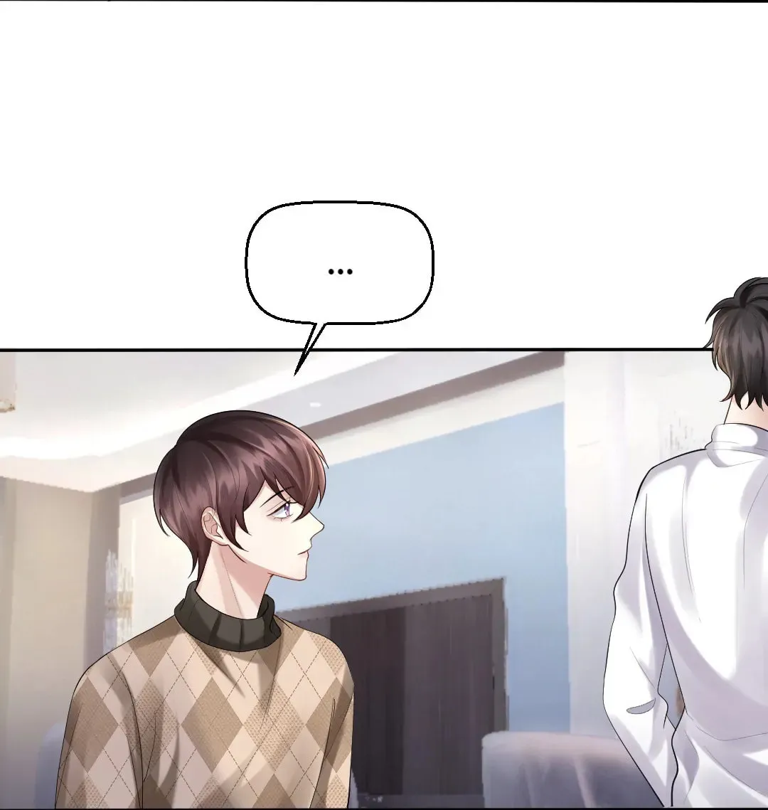 Aozora, Kami Hikouki Chapter 58 page 10 - 