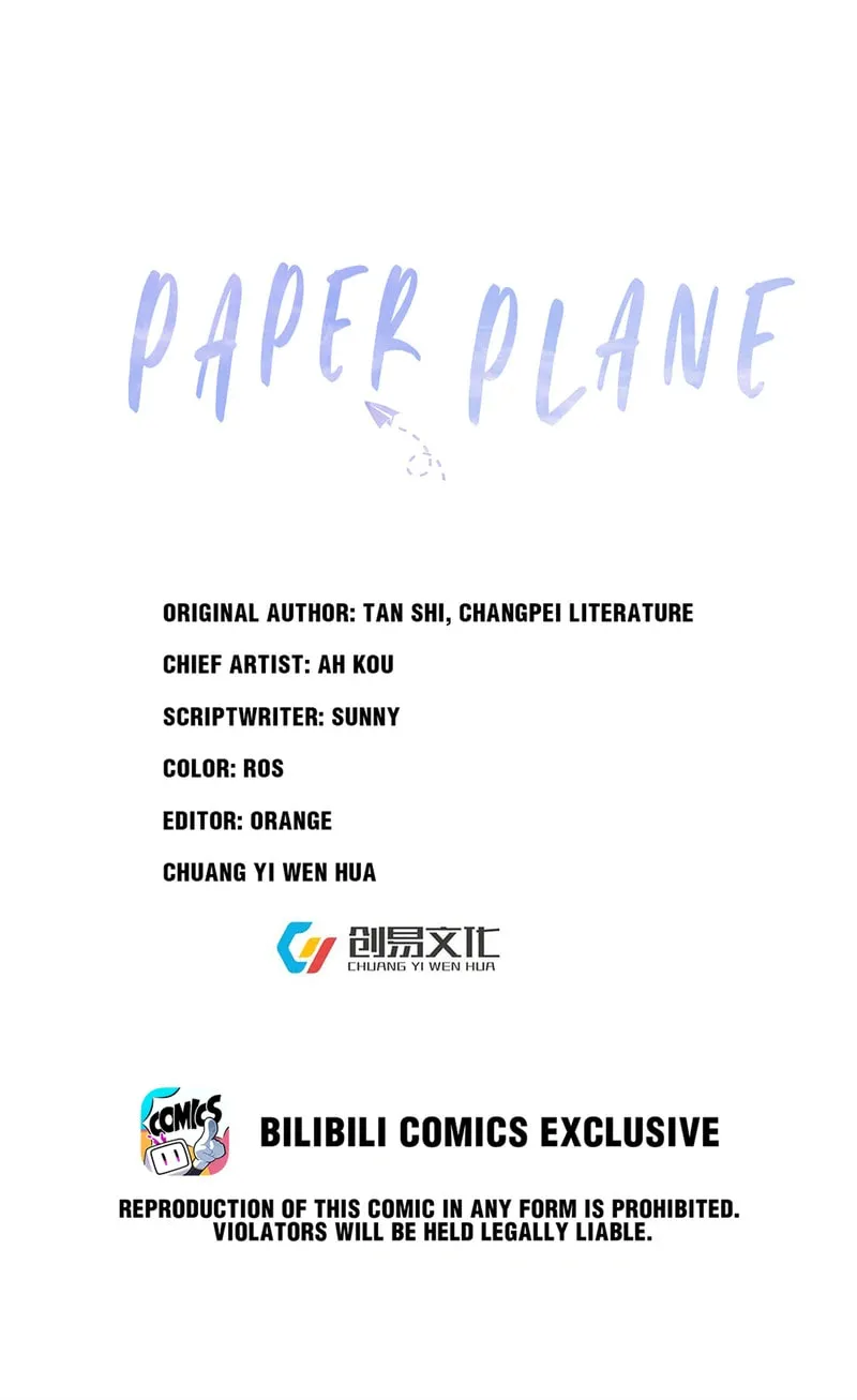 Aozora, Kami Hikouki Chapter 61 page 1 - 