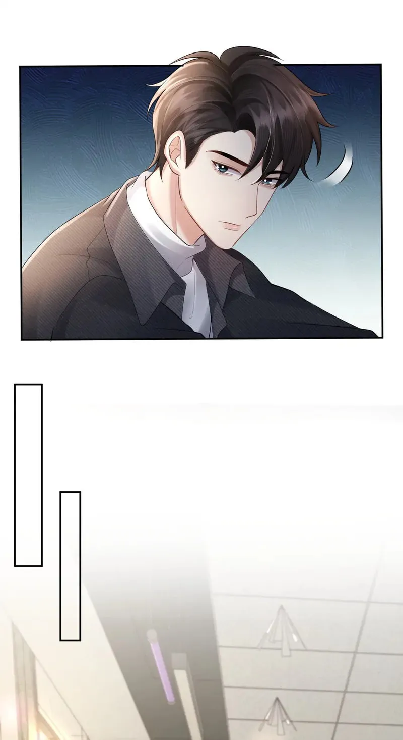 Aozora, Kami Hikouki Chapter 61 page 14 - 