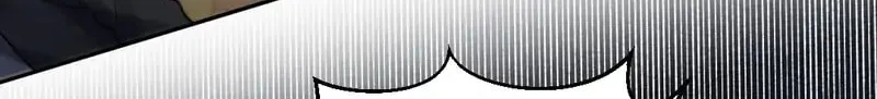 Aozora, Kami Hikouki Chapter 61 page 3 - 