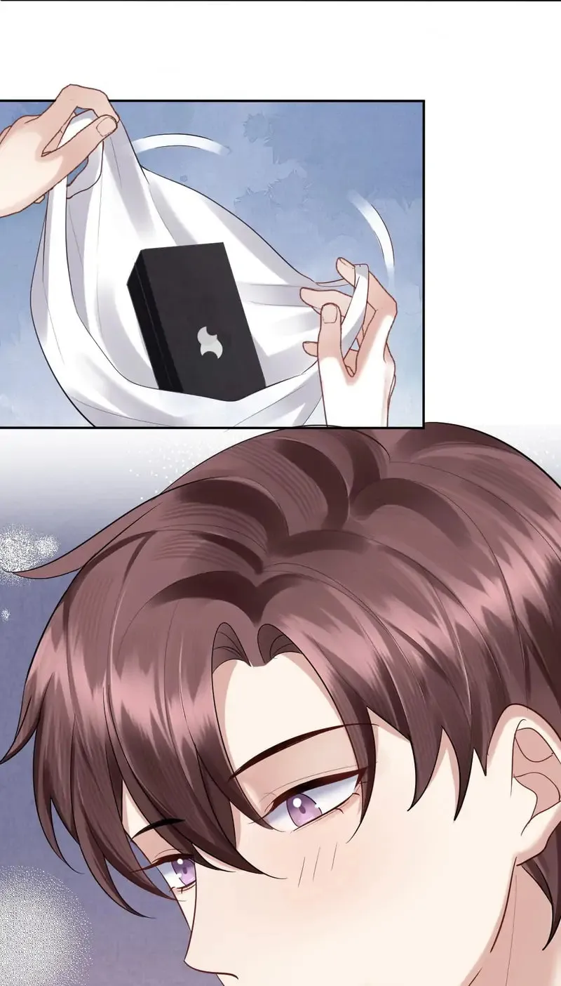 Aozora, Kami Hikouki Chapter 63 page 52 - 
