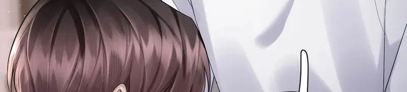 Aozora, Kami Hikouki Chapter 64 page 11 - 