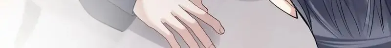 Aozora, Kami Hikouki Chapter 65 page 14 - 