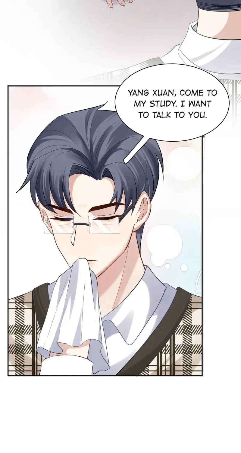 Aozora, Kami Hikouki Chapter 65 page 15 - 