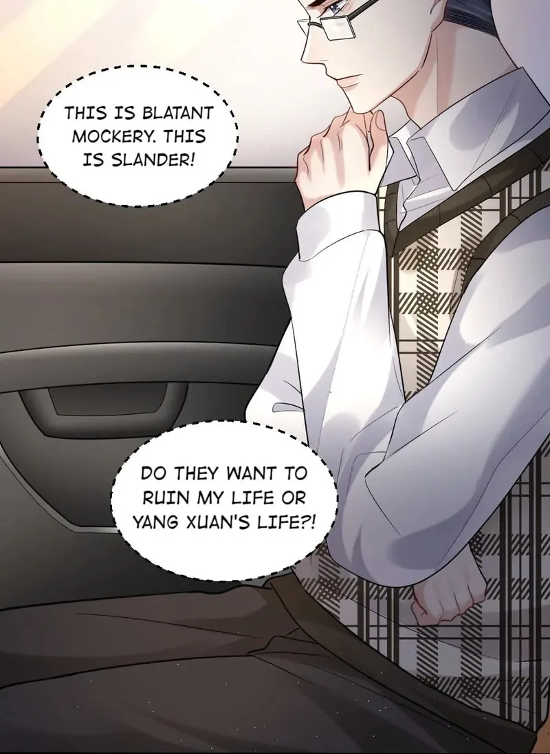 Aozora, Kami Hikouki Chapter 65 page 3 - 
