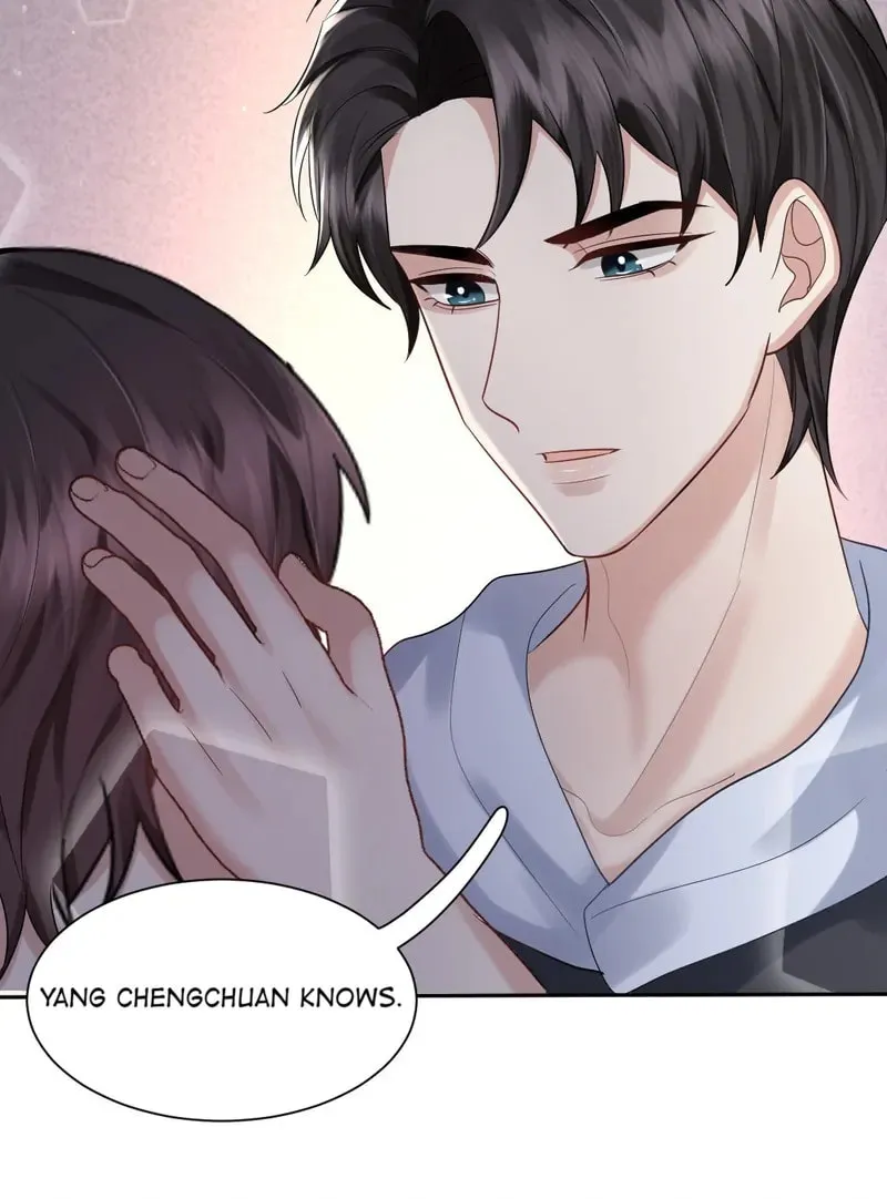 Aozora, Kami Hikouki Chapter 65 page 48 - 