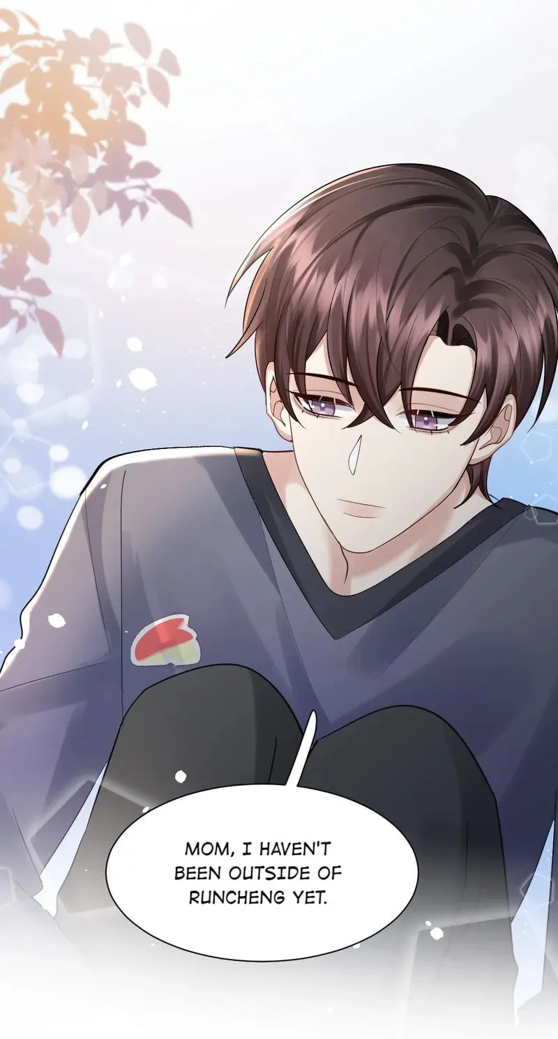 Aozora, Kami Hikouki Chapter 66 page 32 - 
