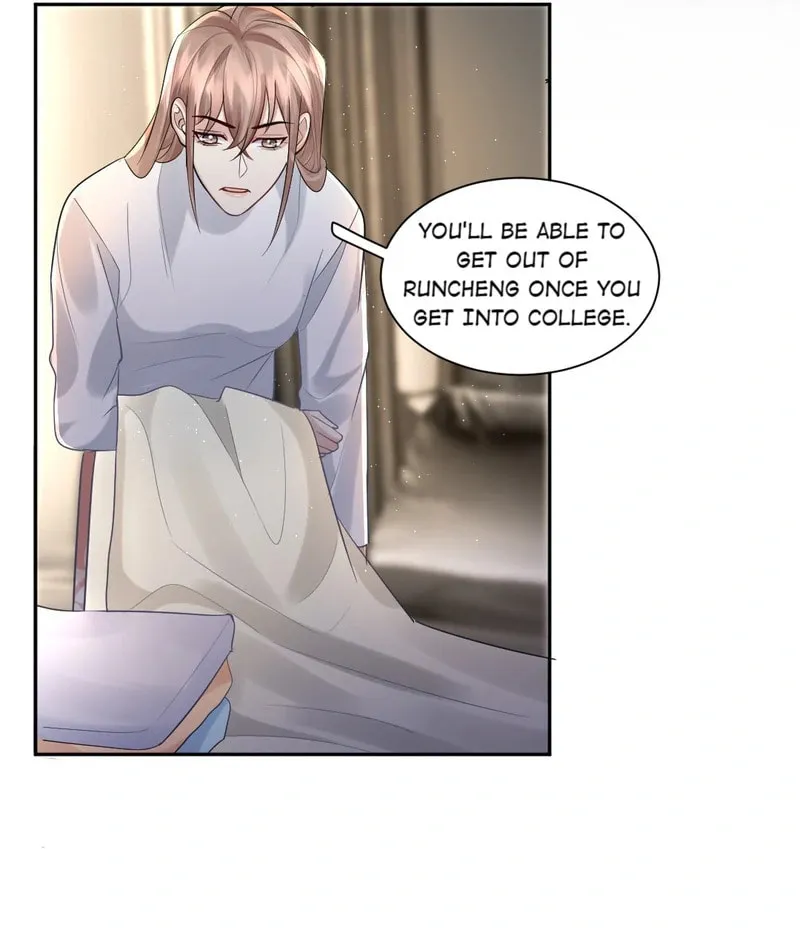 Aozora, Kami Hikouki Chapter 66 page 33 - 