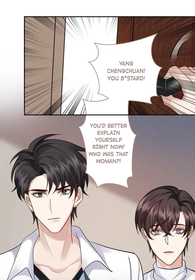 Aozora, Kami Hikouki Chapter 67 page 27 - 