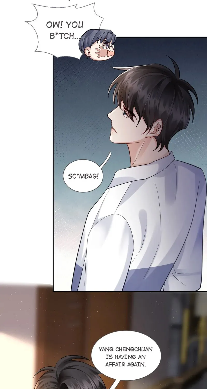 Aozora, Kami Hikouki Chapter 67 page 29 - 