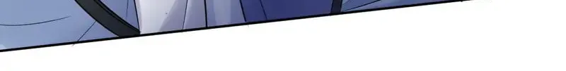 Aozora, Kami Hikouki Chapter 67 page 32 - 